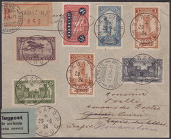 4380: Morocco - Airmail stamps