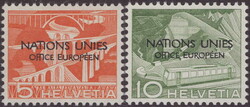 5675: Schweiz Europäisches Amt der Vereinten Nationen ONU - Dienstmarken
