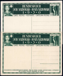Bild austauschen