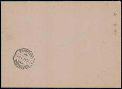 1948, 90c Bannenträger auf Express-Umschlag von Lausanne lokal ...