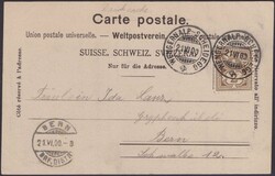 WENGENERALP-SCHEIDEGG 1900, 2c Ziffer auf passender Ansichtskarte, ...