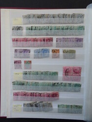 Südasien, Dublettenposten in Einsteckbuch mit teils älteren ...