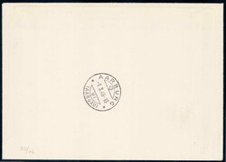 1948, Serie Farbänderungen (3) auf FDC gemischt, 2 Umschläge, 325.-