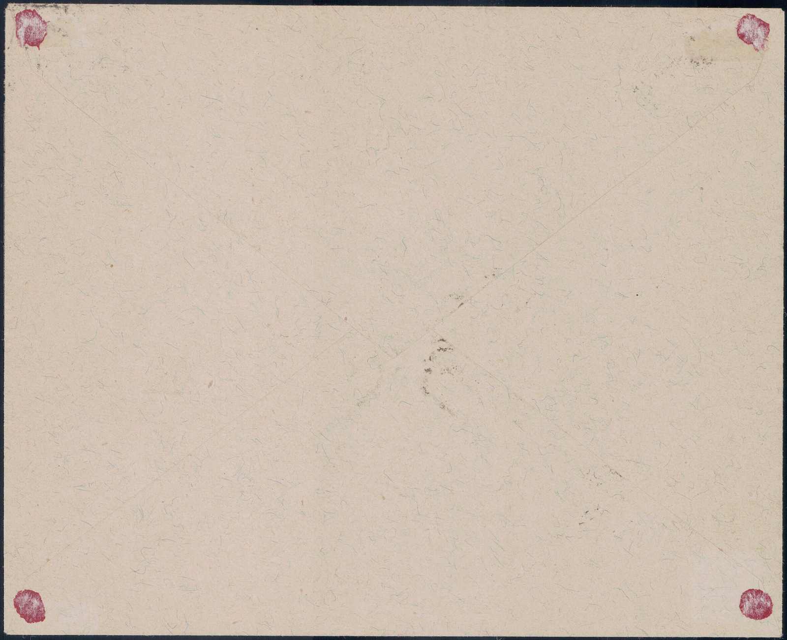 Image 1 for lot number 1309 for 15th Pilatusmail-Auktion