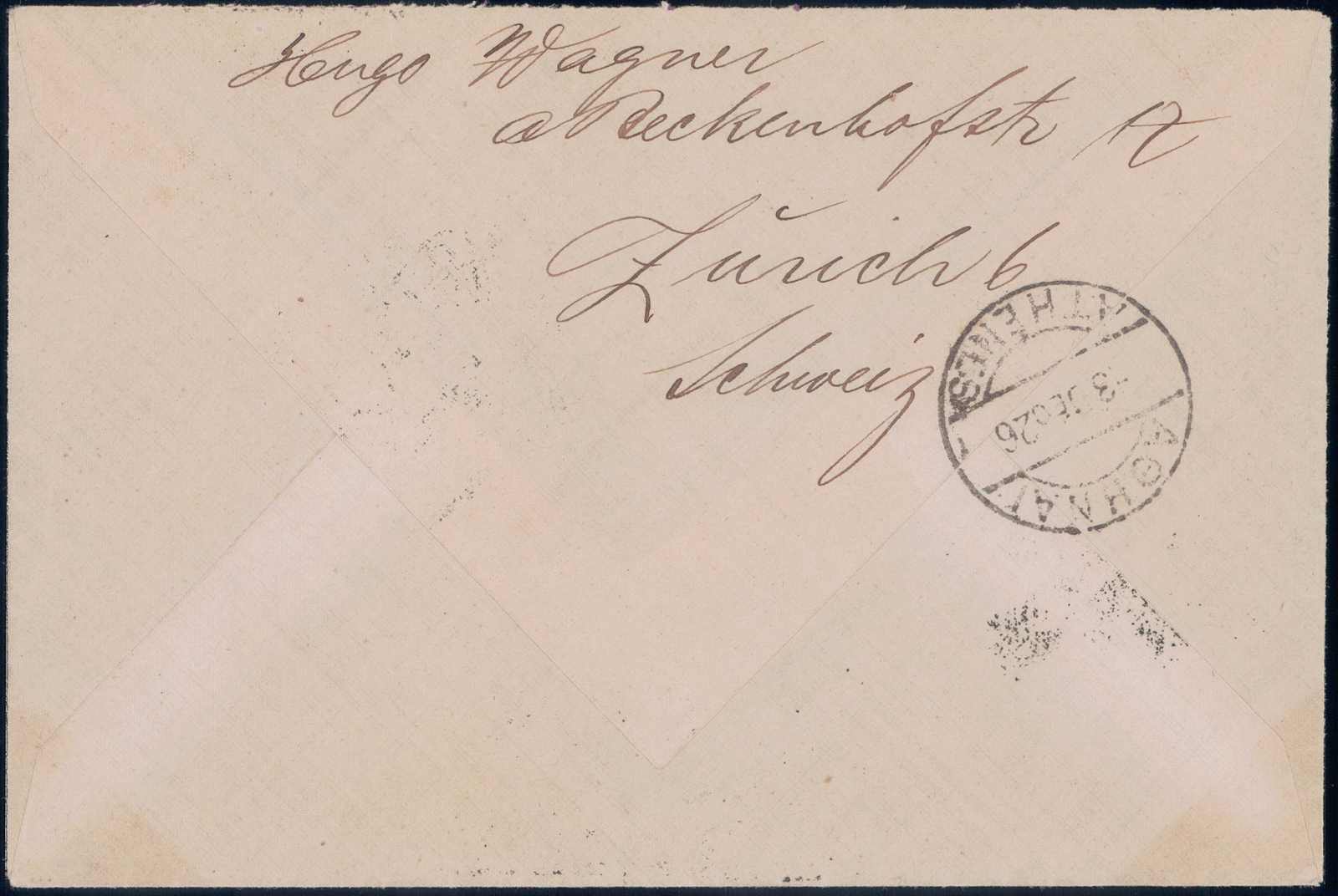 Image 1 for lot number 1314 for 15th Pilatusmail-Auktion