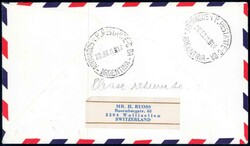 1971, Swissair Erstflug Buenos Aires-Dakar und Dakar-Buenos Aires, 2 ...