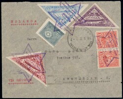 4905: Paraguay - Airmail stamps