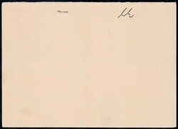 1964, R-Antwortkarte von Frankreich mit Zusatzfrankatur nach ...