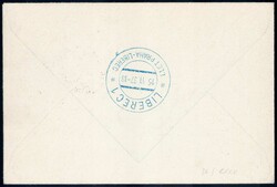 1937, Erstflug Prag-Liberec, Brief ab Triesenberg mit rückseitigem ...