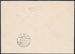 1935, Erstflug Innsbruck-Bregenz, rückseitiger AK-Stempel, 250 ...