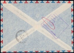 1949, Brief vom Erstflug Zürich-Lydda (Israel), rückseitiger ...