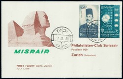 1958, Erstflüge Cairo-Zürich und Zürich-Cairo, SLH 220 ...