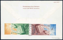1958, Erstflüge Cairo-Zürich und Zürich-Cairo, SLH 220 ...