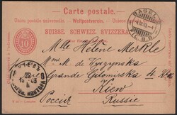 1903/06, 2 10c Postkarten nach Guatemala bzw. Kiew (heutige Ukraine)