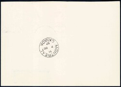 1957, Antwortkarte vom SABENA-Erstflug Brüssel-Montreal, ...