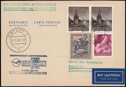 1958, Antwortkarte mit 2-Länderfrankatur vom Lufthansa-Erstflug ...