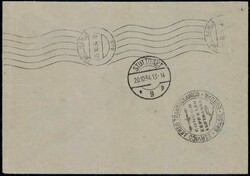 Flugpost, 22 ältere Belege, dabei bessere FrankaturenAutomatically ...