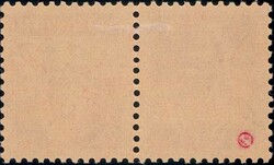 20+20c karminrot, geriffeltes Papier, 900.-