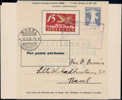 1926, NHORA, 5c Zeitungsstreifband Le Locle-Basel, SLH 450 ...