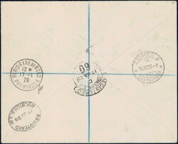1928/29, 25c braun im Viererblock auf R-Brief von Lugano nach Zürich ...