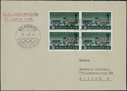 1947, 5c Plattenfehler: fehlende Speiche auf Brief mit Sonderstempel ...