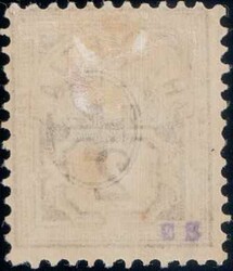 2c olivbraun, farbfrisch, minim falzhell, Befund Marchand, 650 ...