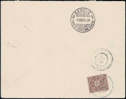 Flugpost, interssante Zusammenstellung von 14 Belegen auf 7 ...