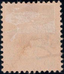 1921, 20c rotlila mit Vollstempel SCHAAN 14.3.21, Attest Marxer, Zst. ...