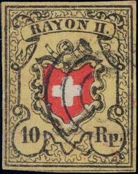 Type 12 A2/LU, farbfrisch, gleichmässig breitrandig, schwache Bugpur ...