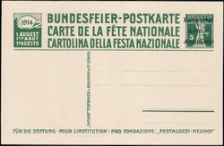 Image du lot