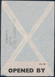 1941, Vorläufer Pestalozzi (grün) auf Zensurbrief nach New York, ...