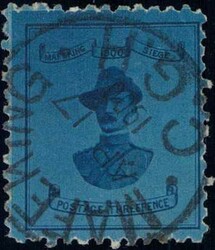 Pfadfinder: Mafeking 1900, 1d dunkelblau, Baden-PowellAutomatically ...