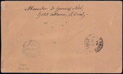 1875, 50c lila auf R-Brief von Zürich nach Innsbruck / AT, 300 ...