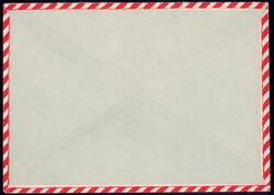 1947, Swissair Sonderflug New York-Genf, US-Marke nicht entwertet + ...