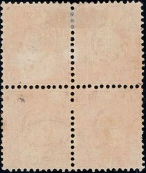 MURI 1877, 10c rot im Viererblock, links ein Zahn kurz, sauber gest ...