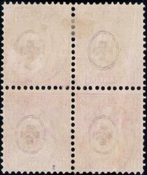 MURI 1879, 10c rot im Viererblock, links bügig, sauber gest ...