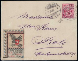 18: 展示会・イベント