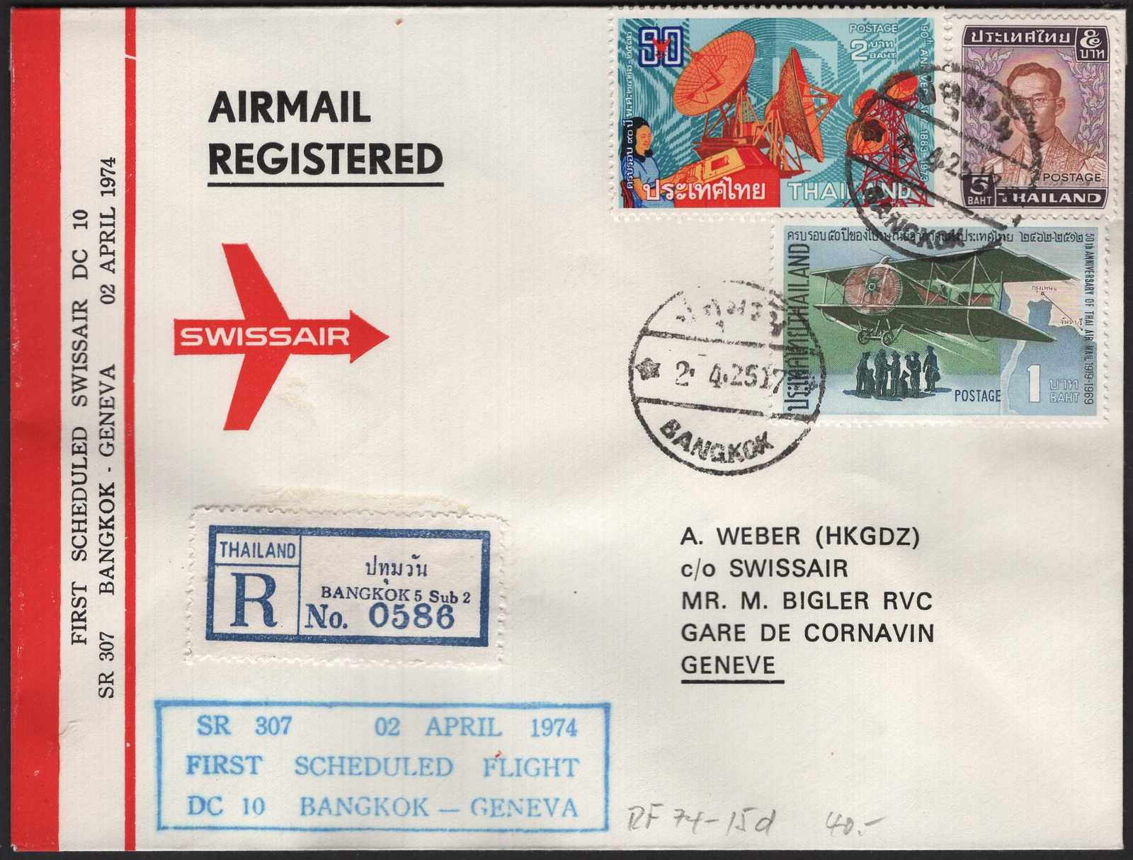 Image 5 for lot number 5346 for Pilatusmail Fixed pricelist 1