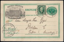 5625: 瑞典 - Collections