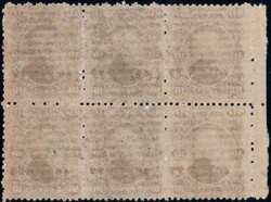 1877, 10c schwarz, 6er-Block, Aufdruck Bezirksnummer + ...