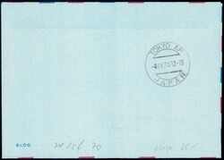 1974, Swissair-Flug Tokio-Hongkong-Bangkok-Bombay-Genf, 6 Etappen, ...