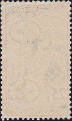 25c tiefblauAutomatically generated translation:25 c deep blue