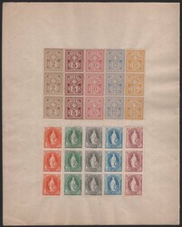 1882, Ziffermuster / Stehende Helvetia, 10 ungezähnte Dreierstreifen ...