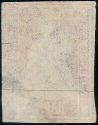 5Rp orangebraun, farbfrisch, weissrandig, Trennschnitt im rechten ...