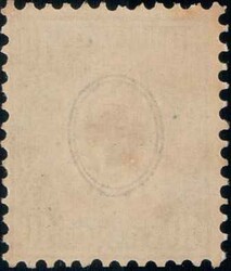 10c dunkelblau, postfrisch, Attest Guinand, 1900.-Automatically ...