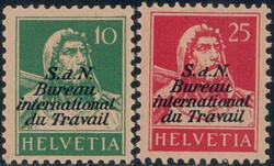 5680: Switzerland Bureau of Labor BIT - Official stamps