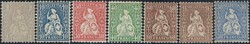 7 Werte in ungebrauchter Erhaltung, ohne Gummi, 1950.-+