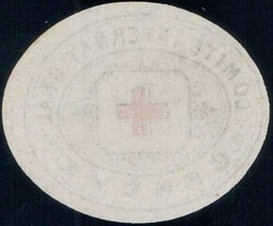 1870, Comité international Genève, schwarz/rot, ohne Gummi, 600 ...