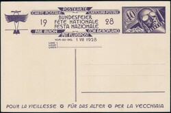 Image du lot