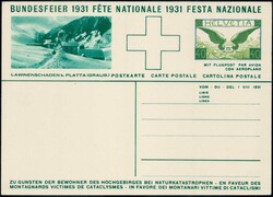 Image du lot